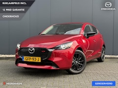Mazda 2 - 2 1.5 e-SkyActiv-G 90 Homura Sensoren achter | Cruise | Camera | Carplay