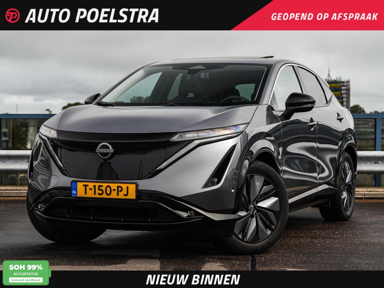 Nissan Ariya - Evolve 91 kWh | SOH 99% | Panoramadak | Trekhaak | ACC | HUD | Voorstoelen verwarmd en gev - AutoWereld.nl