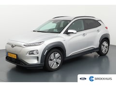 Hyundai Kona Electric - EV Limited 64 kWh | Leder | Trekhaak | Navigatie | Stoelverwarming | Elek. Stoelen | Stoel