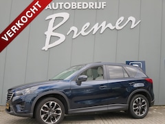 Mazda CX-5 - CX-5 2.5 SkyActiv-G 4WD 192pk