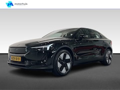 Polestar 2 - 2 Long Range Single Motor Plus 8 kWh 2025