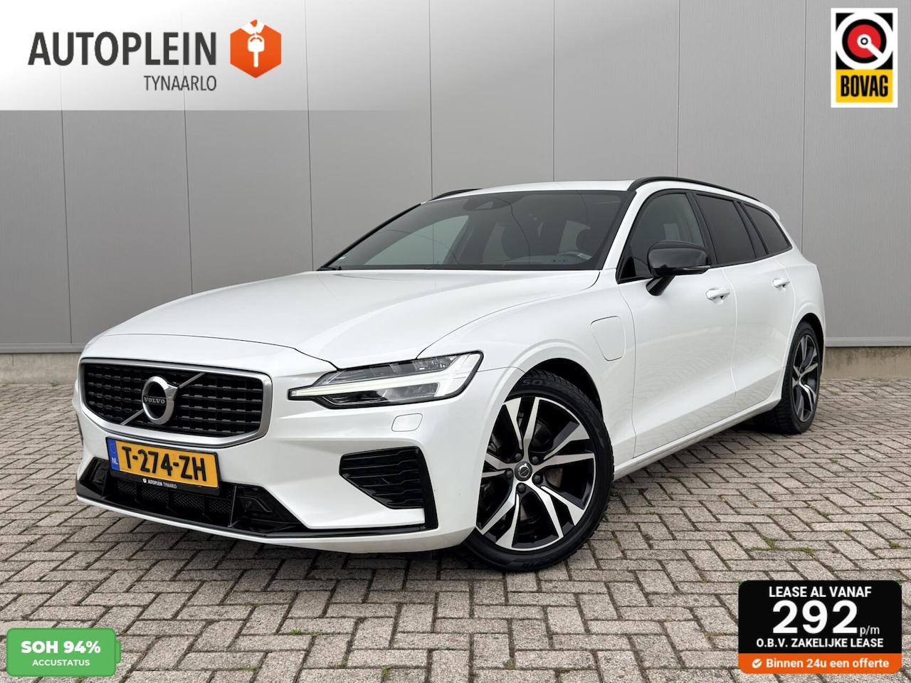 Volvo V60 - 2.0 T6 Twin Engine AWD R-Design Panodak|HUD|ACC|Memory|Keyless| - AutoWereld.nl