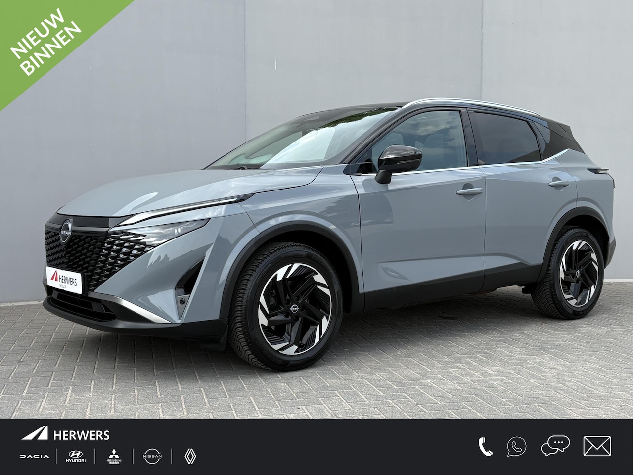 Nissan Qashqai - 1.3 MHEV Xtronic N-Connecta / Fabrieksgarantie t/m 08-2028 / Cold Pack / Panorama dak / 1. - AutoWereld.nl