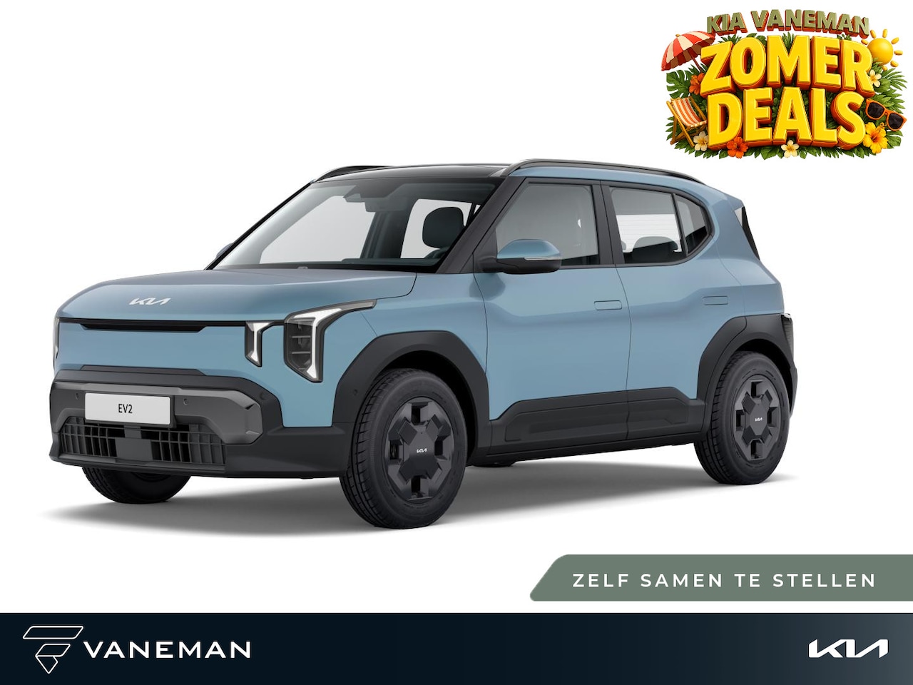 Kia EV2 - Essential 42.2 kWh | Tijdelijk introductieaanbod: inruilpremie van € 3.000,-! - AutoWereld.nl