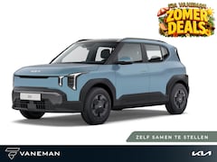 Kia EV2 - Essential 42.2 kWh | Tijdelijk introductieaanbod: inruilpremie van € 3.000,