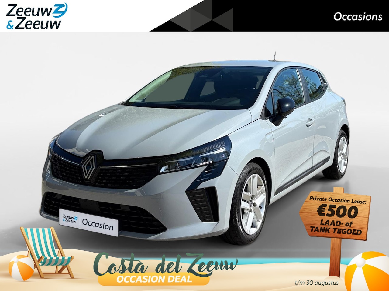 Renault Clio - 1.0 TCe 90 GPF evolution | Airco | Cruise control | Parkeersensoren | 12 maanden BOVAG gar - AutoWereld.nl