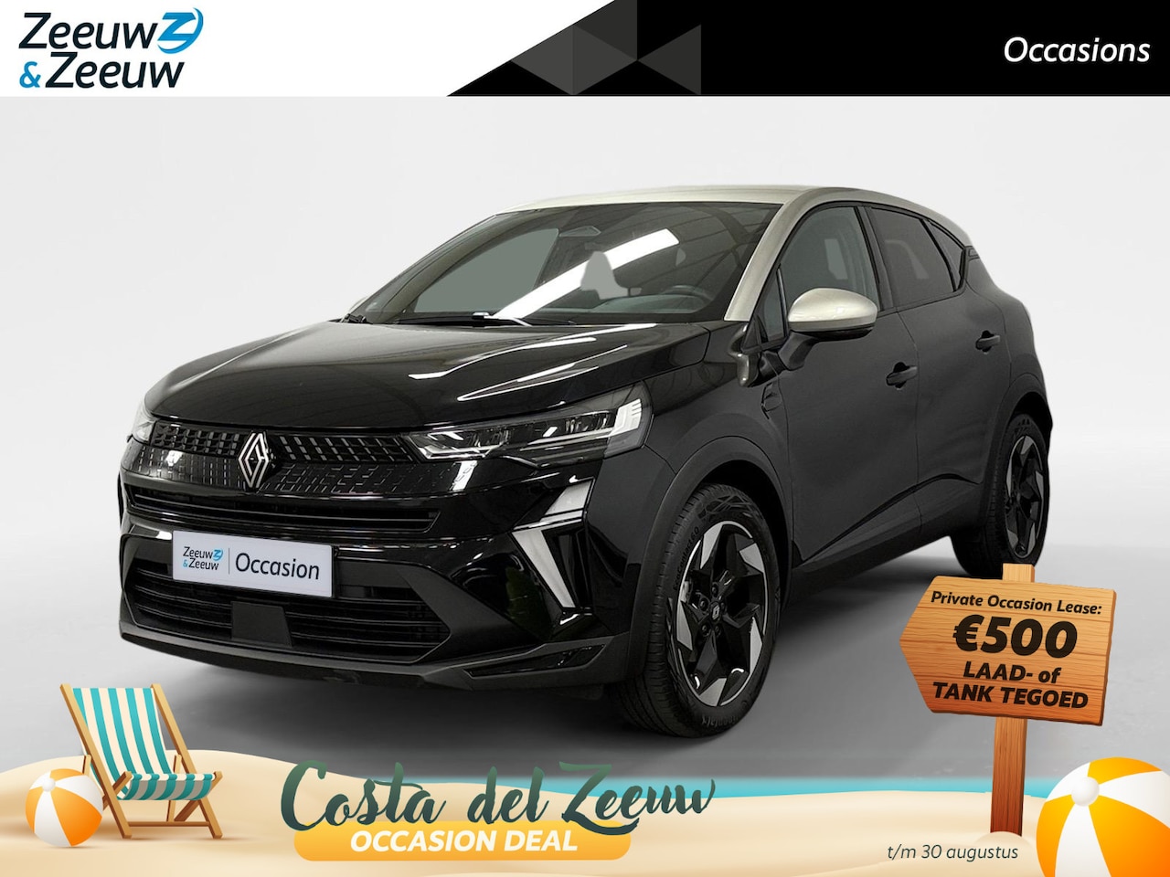 Renault Captur - 1.0 TCe 90 techno NAVI AIRCO CAMERA ADAPATIEVE CRUISE CONTROLE APPLE CARPLAY ANDROID AUTO - AutoWereld.nl