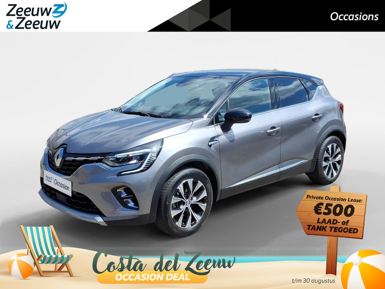 Renault Captur - 145 Hybrid techno Automaat |Navigatie | Aicro | Andriod/Applecar play | 1 Jaar Garantie - AutoWereld.nl