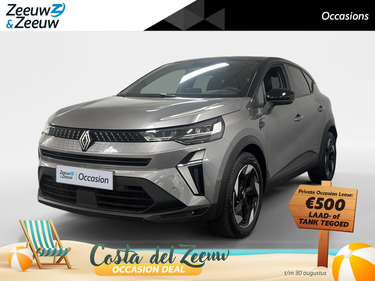 Renault Captur - 1.6 E-Tech full hybrid 145 techno AUTOMAAT NAVI AIRCO CAMERA CRUISE CONTROLE APPLE CARPLAY - AutoWereld.nl