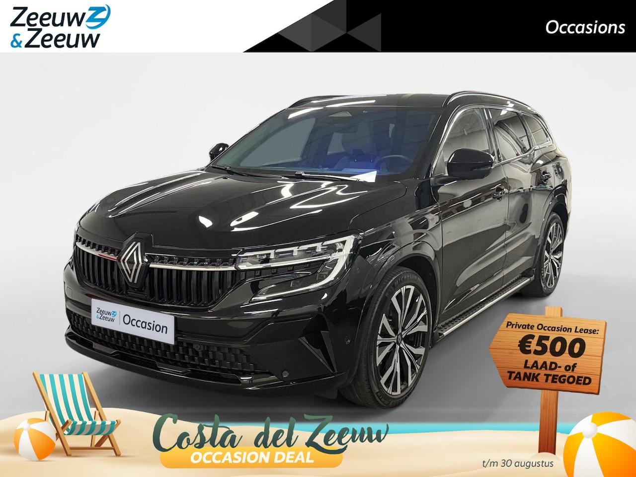 Renault Espace - E-Tech full hybrid 200 iconic 7p. AUTOMAAT AIRCO CRUISE CONTROL 360CAMERA NAVIGATIE PANORA - AutoWereld.nl