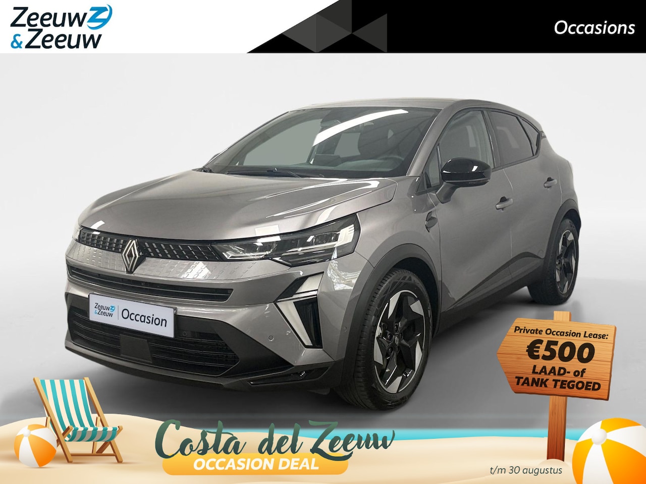 Renault Captur - 1.6 E-Tech full hybrid 145 techno AICRO APPLE CARPLAY/ANDROID AUTO STOEL/STUUR VERWARMING - AutoWereld.nl