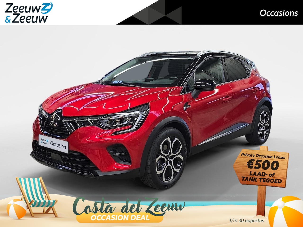 Mitsubishi ASX - 1.3 DI-T 7DCT First Edition | LMV | Electrische wegklapbare Trekhaak | 1500kg Trekgewicht - AutoWereld.nl