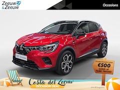 Mitsubishi ASX - 1.3 DI-T 7DCT First Edition | LMV | Electrische wegklapbare Trekhaak | 1500kg Trekgewicht