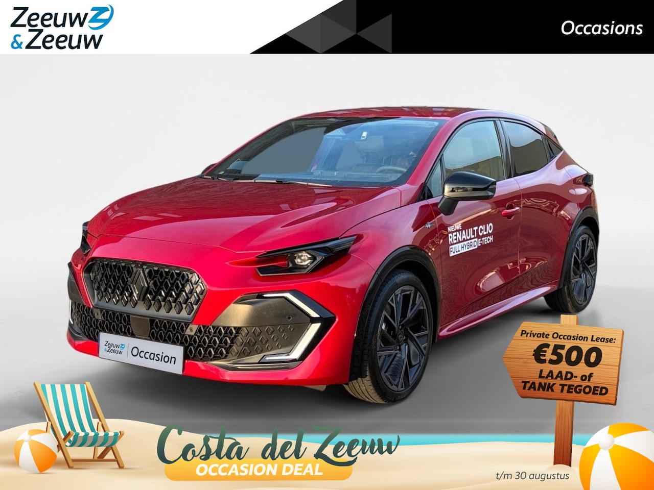 Renault Clio - 160PK Hybrid Esprit Alpine Automaat | DEMO | Harman Kardon Audio | 360 Camera | Adaptive C - AutoWereld.nl