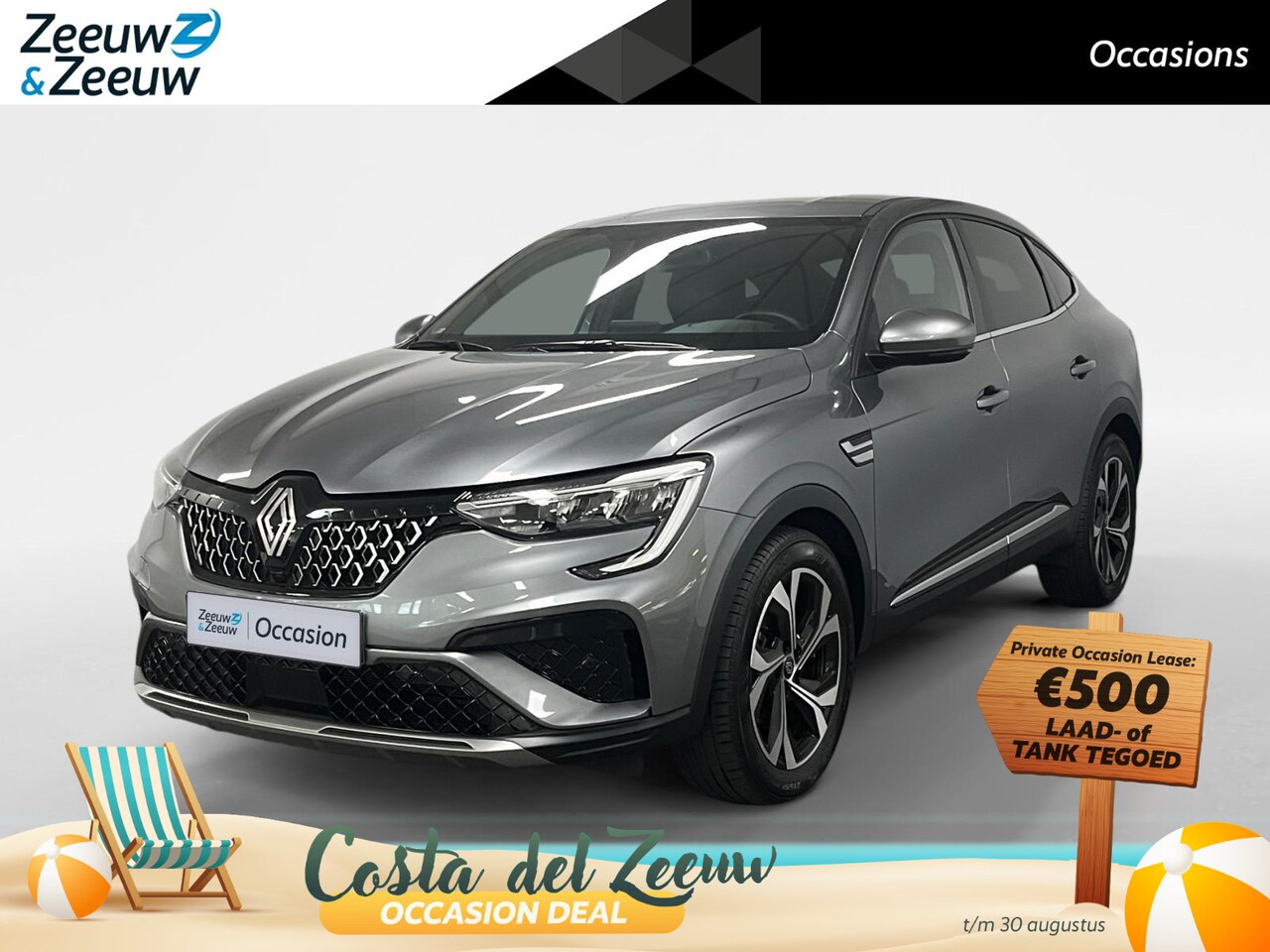 Renault Arkana - 1.6 E-Tech full hybrid 145 techno AUTOMAAT NAVI CRUISE CONTROLE AIRCO APPLE CARPLAY ANDROI - AutoWereld.nl