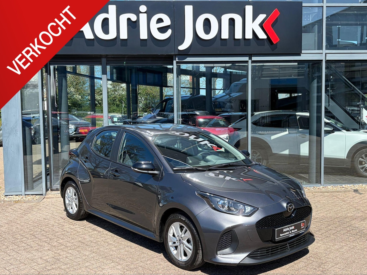 Mazda 2 Hybrid - 1.5 Centre-line AUTOMAAT | A.CAMERA | APPLE CARPLAY/ANDROID AUTO | LM VELGEN | ZEER ZUINIG - AutoWereld.nl