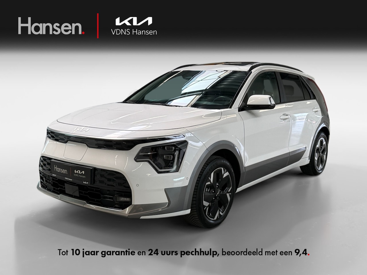 Kia Niro EV - ExecutiveLine 64.8 kWh I Trekhaak I Schuifdak I Leder I Memory I Camera I Navi I Elek. Sto - AutoWereld.nl