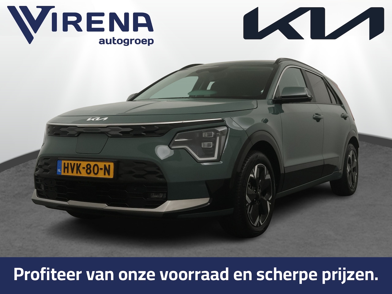 Kia Niro EV - Air 64.8 kWh - Adaptive Cruise - Climate Control - Navigatie - Stoel/Stuurverwarming - Ele - AutoWereld.nl