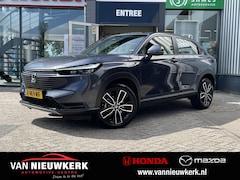 Honda HR-V - 1.5 e:HEV AUTOMAAT Elegance| Carplay & Android | Navi | Camera
