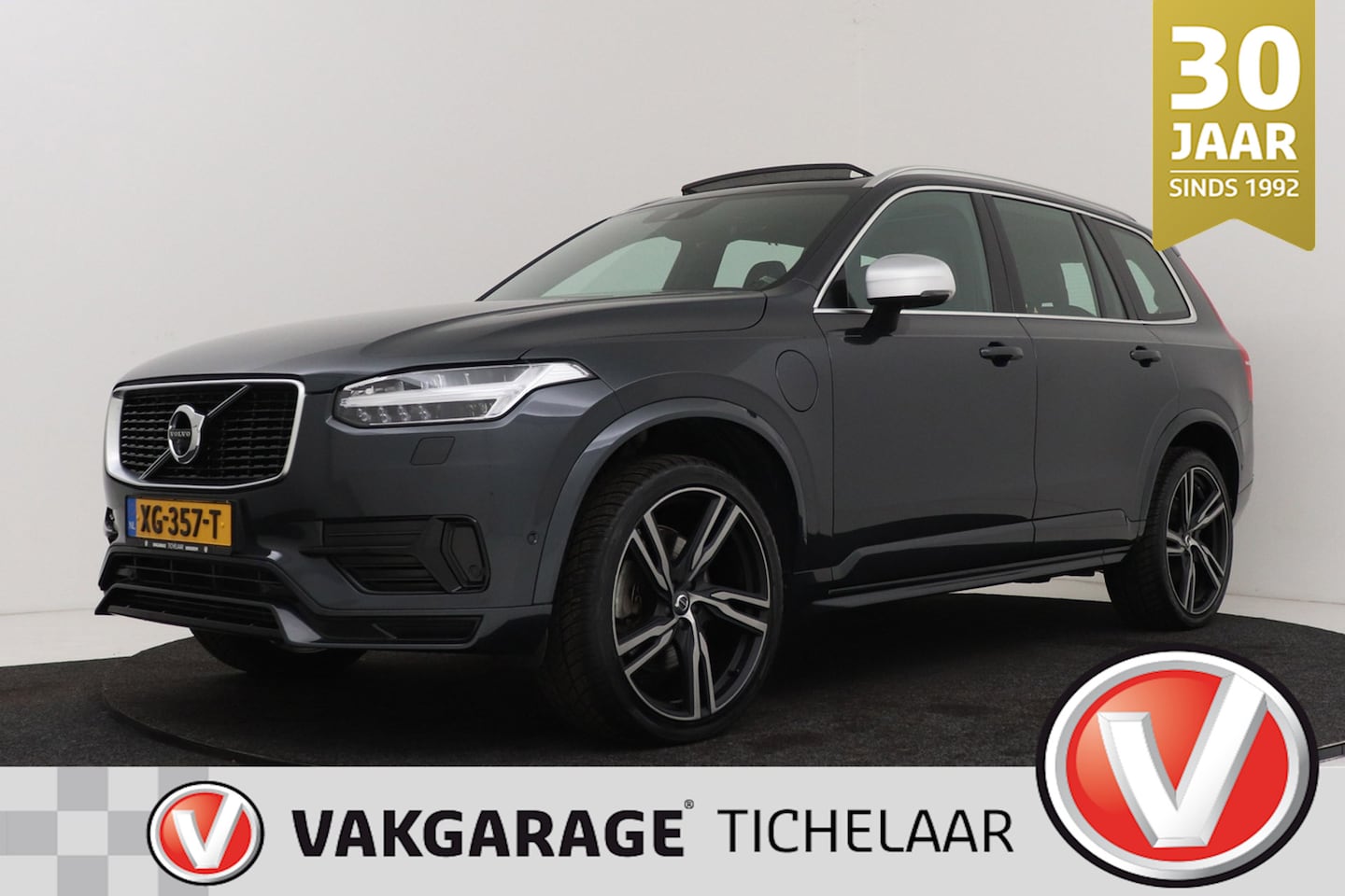 Volvo XC90 - 2.0 T8 Twin Engine AWD R-Design 7p | Trekhaak | Panoramadak | Bowers & Wilkins | Stoelvent - AutoWereld.nl