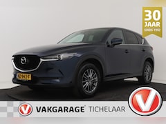 Mazda CX-5 - 2.0 SkyActiv-G 165 TS+ I-Activesense | Trekhaak | Org NL | Camera | Stoel-/Stuurverwarming