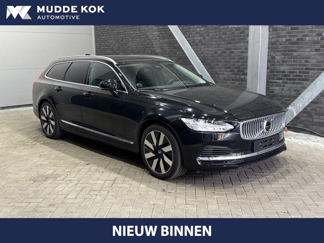 Volvo V90 - T6 Plug-in hybrid Core Bright | ACC | Harman/Kardon | Camera | Memory | Stoel+Stuurverwarm - AutoWereld.nl