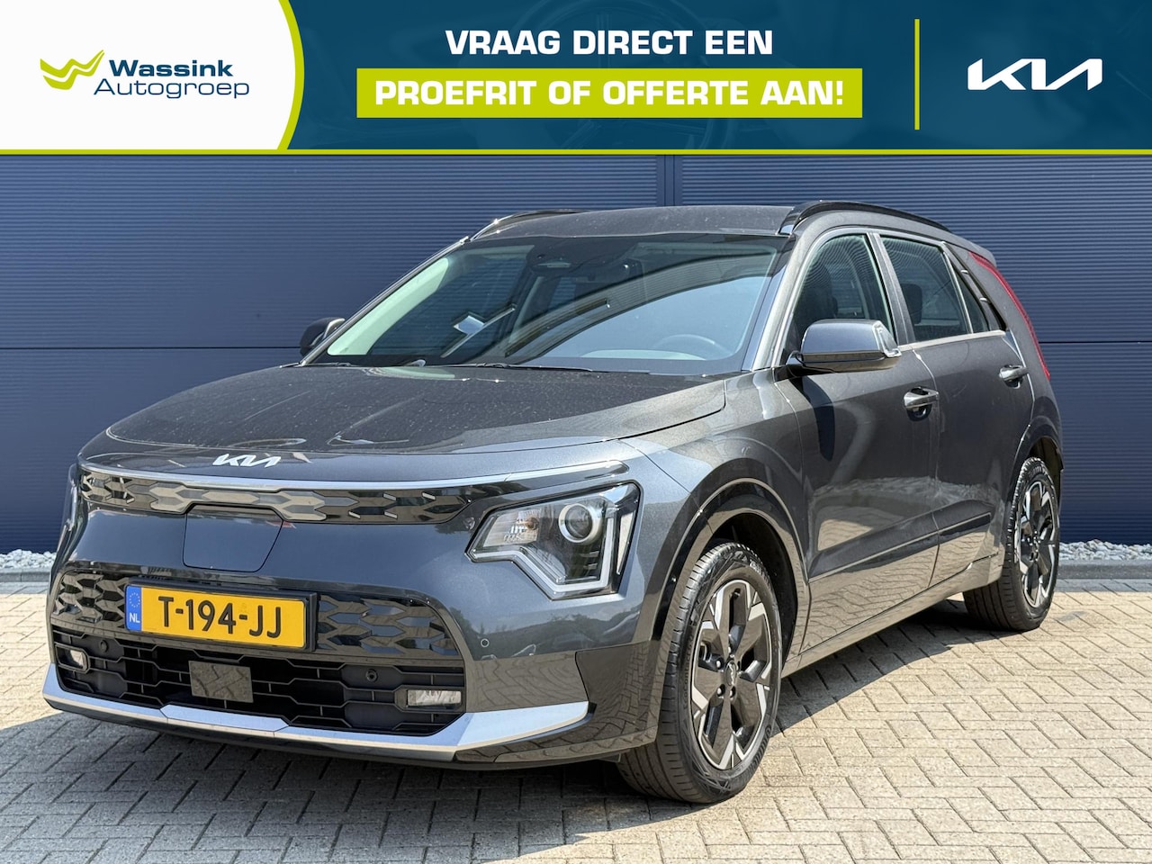 Kia Niro EV - DynamicLine 64.8 kWh | Navigatie | Apple Carplay/Android Auto | Climate Control | Camera | - AutoWereld.nl