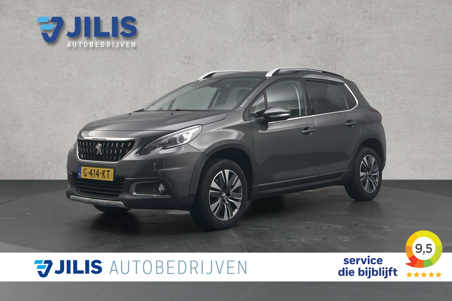 Peugeot 2008 - 1.2 Allure | Camera | Half lederen bekleding | Trekhaak - AutoWereld.nl