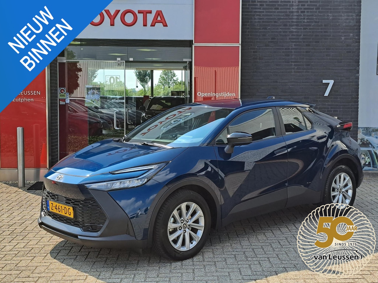 Toyota C-HR - 1.8 Hybrid 140 APPLE CAR PLAY/ANDROID AUTO ADAPTIVE CRUISE CONTROL - AutoWereld.nl