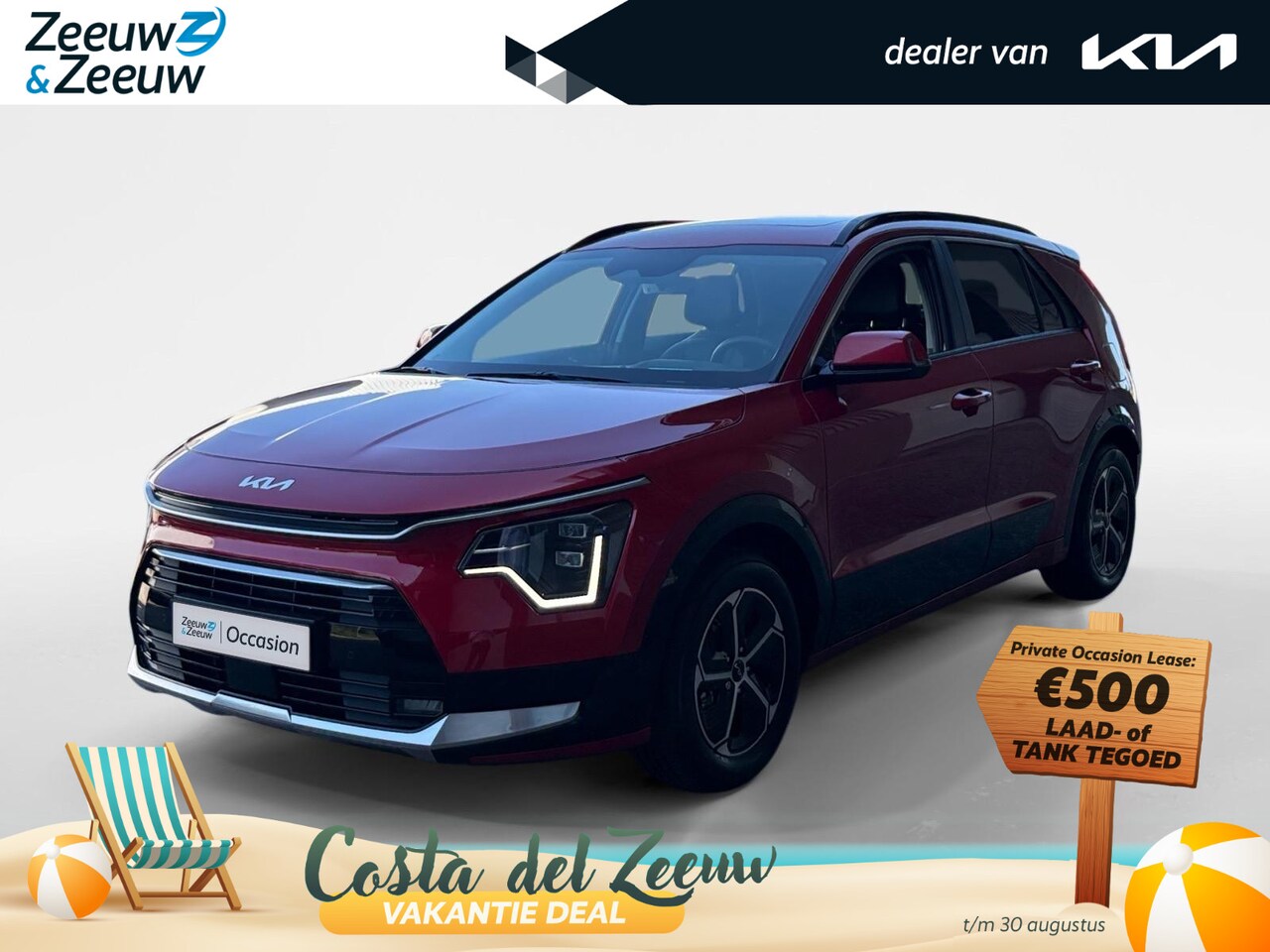 Kia Niro - 1.6 GDi Hybrid DynamicPlusLine | Trekhaak | Schuifdak | Stoel en stuurverwarming | Dodehoe - AutoWereld.nl