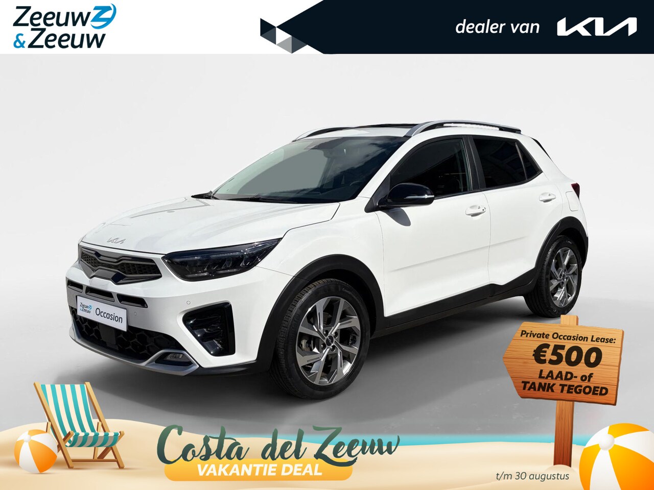 Kia Stonic - 1.0 T-GDi MHEV GT-PlusLine | Navi | Clima | Camera | Schuif-/Kanteldak | Dodehoekdetectie - AutoWereld.nl