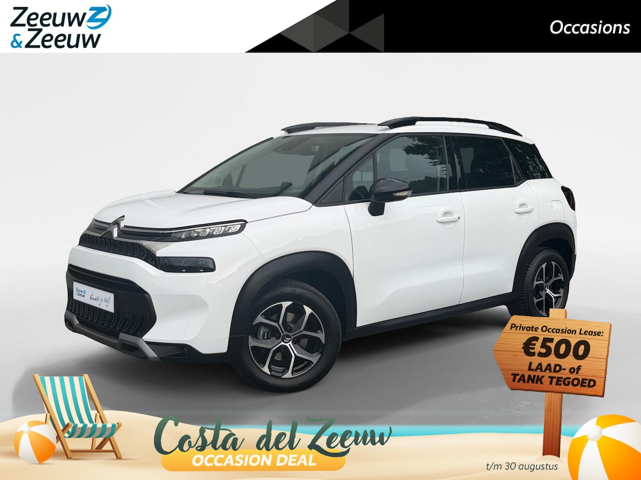 Citroën C3 Aircross - 1.2 PureTech Shine | Head up display | Stoelverwarming | Navigatie | Camera | - AutoWereld.nl