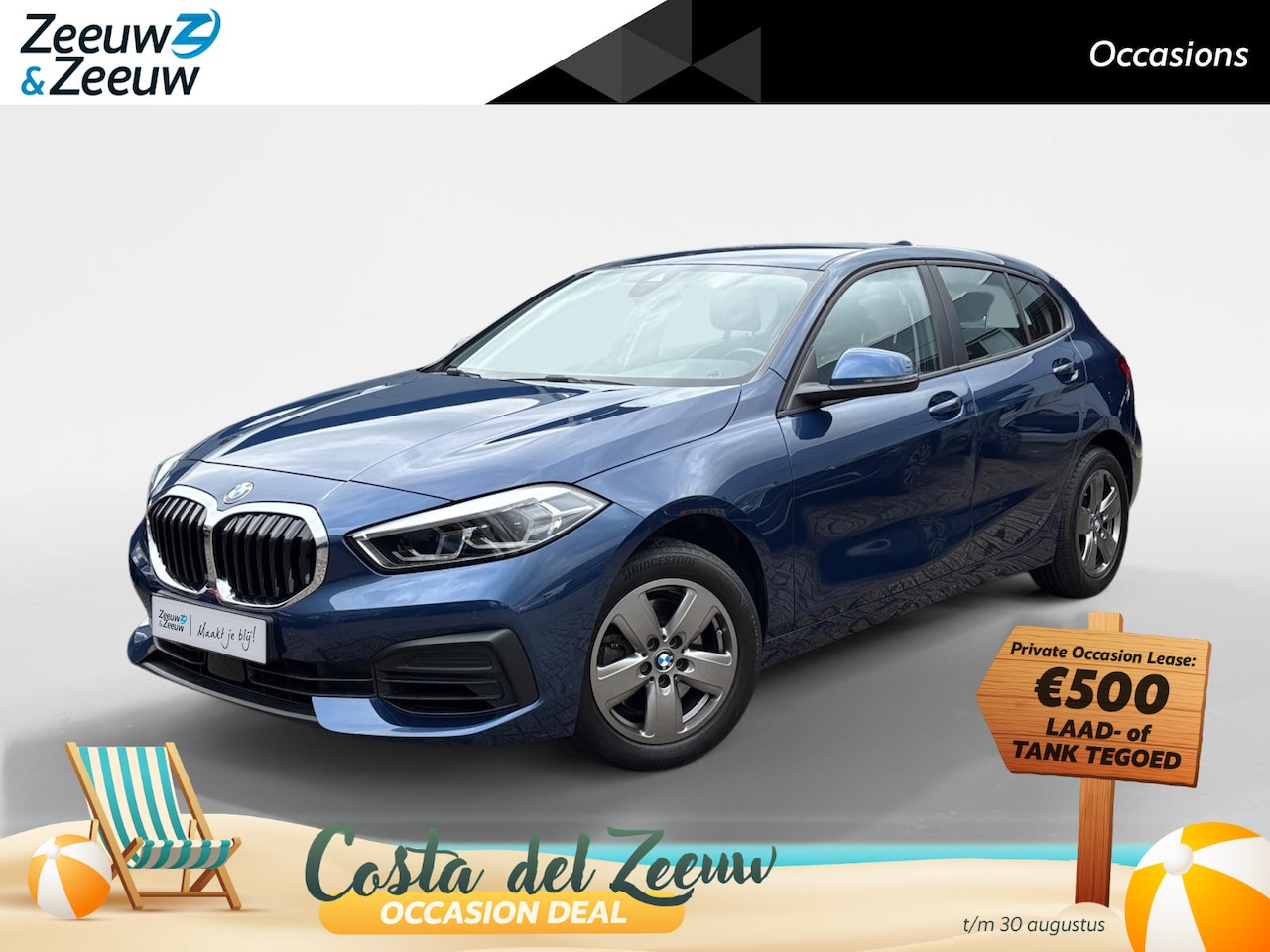 BMW 1-serie - 116i Introduction Edition | 1e eigenaar | Apple Carplay/Android Auto | Cruise Control | Na - AutoWereld.nl
