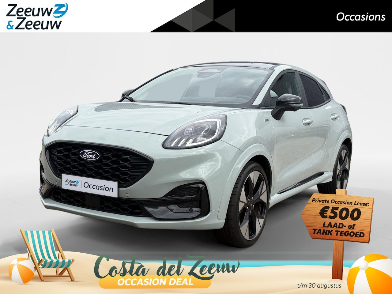 Ford Puma - 1.0 EcoBoost Hybrid ST-Line X | Dealer onderhouden | NL auto | Automaat | Adapt. Cruise co - AutoWereld.nl
