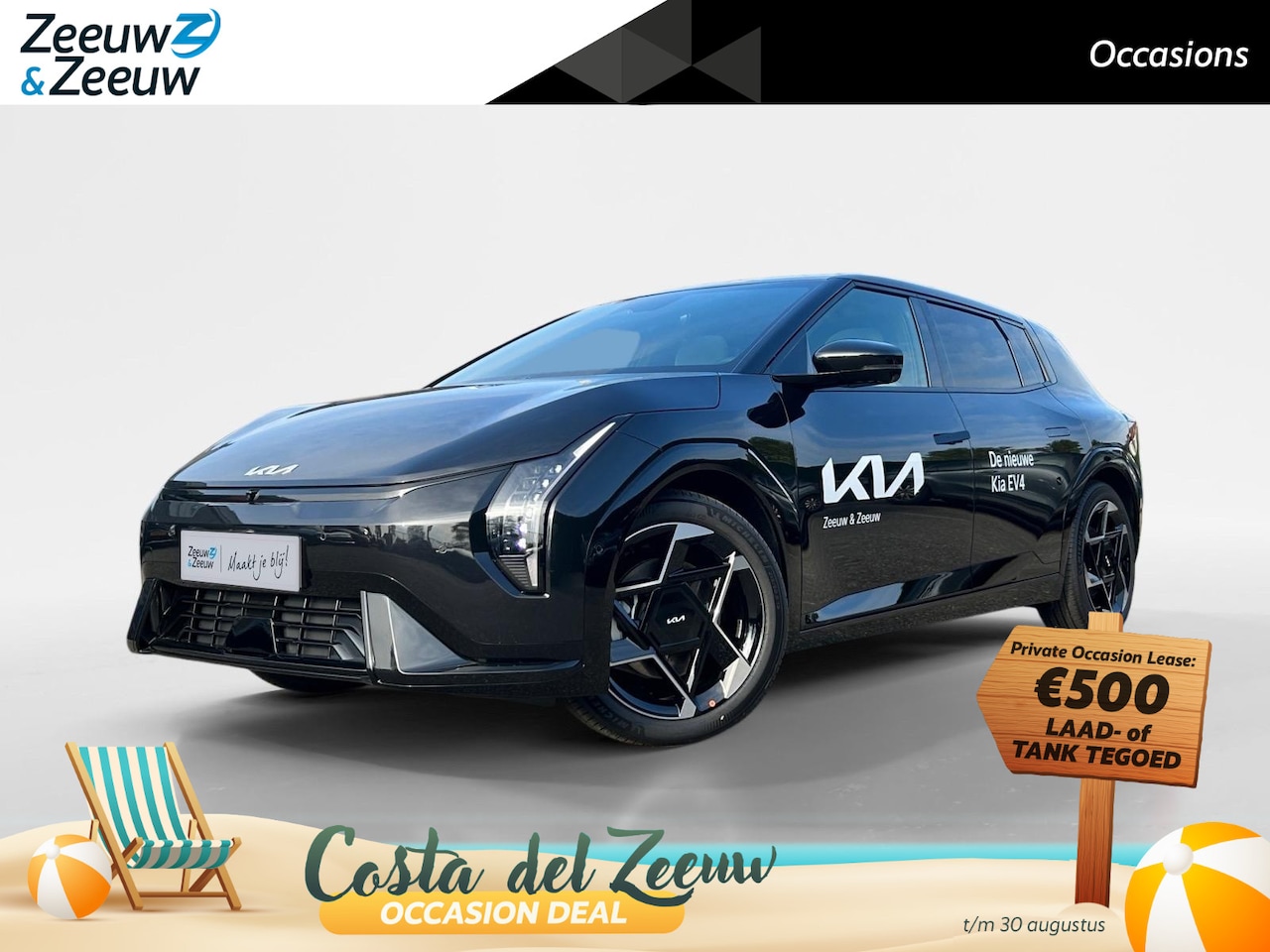 Kia EV4 - Hatchback GT-PlusLine 81.4 kWh | Schuif/kanteldak | Lederen bekleding | 360 Graden camera - AutoWereld.nl