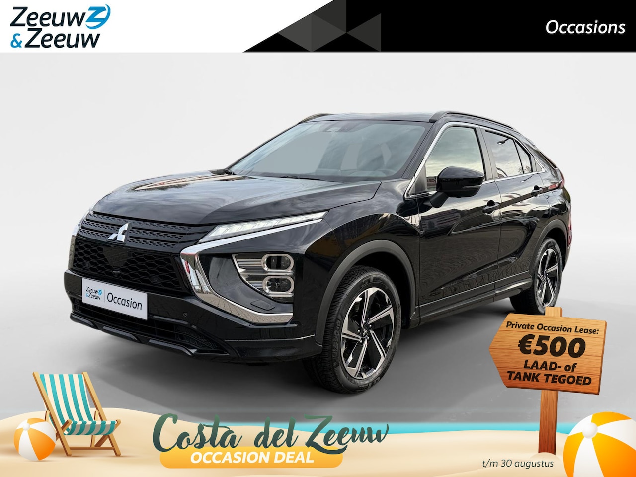 Mitsubishi Eclipse Cross - 2.4 PHEV Intense+ Apple Carplay/Android Auto , stoel en stuurverwarming , camera , tel , c - AutoWereld.nl