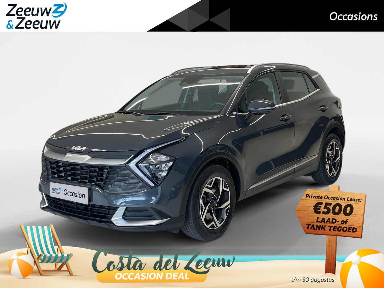 Kia Sportage - 1.6 T-GDi MHEV DynamicLine | Cruise Control | Climate Control | Navigatie | Apple Carplay/ - AutoWereld.nl