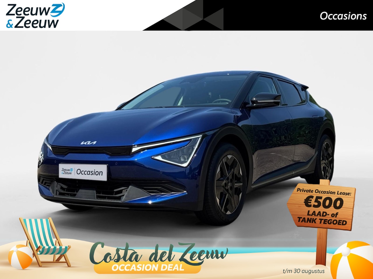 Kia EV6 - Light Edition 63 kWh | Stoelverwarming | Parkeer sensoren voor + achter | Cruise control | - AutoWereld.nl