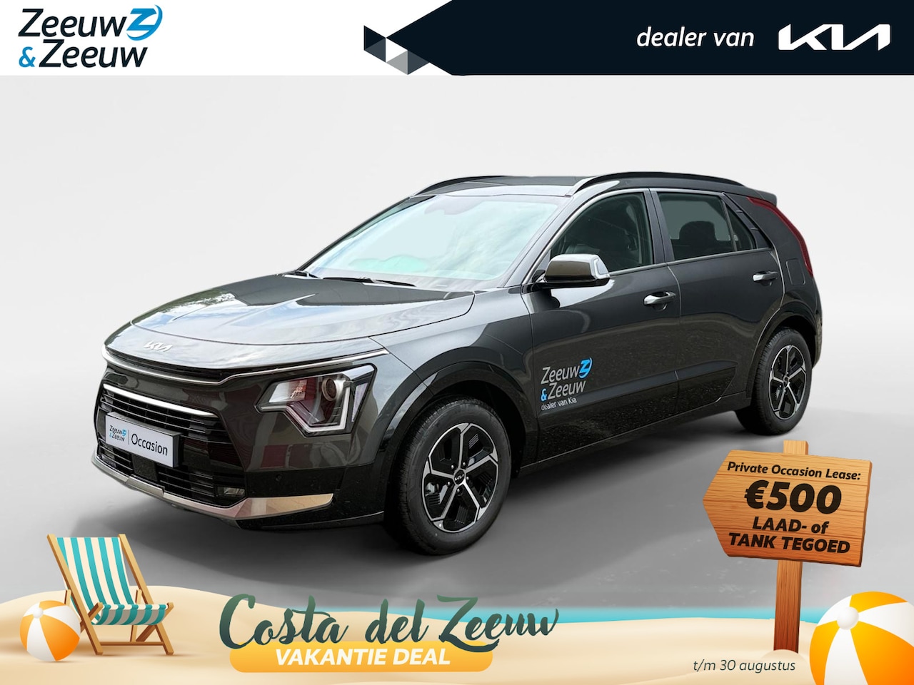 Kia Niro - 1.6 GDi Hybrid DynamicLine Navi | Metallic lak | Cruise Control Adaptief | Fabrieksgaranti - AutoWereld.nl
