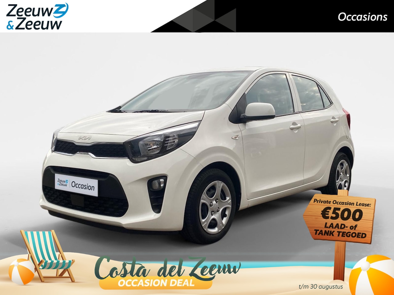 Kia Picanto - 1.0 DPi ComfortLine | Airco | Cruise control | Bluetooth | 19.500Km NAP - AutoWereld.nl