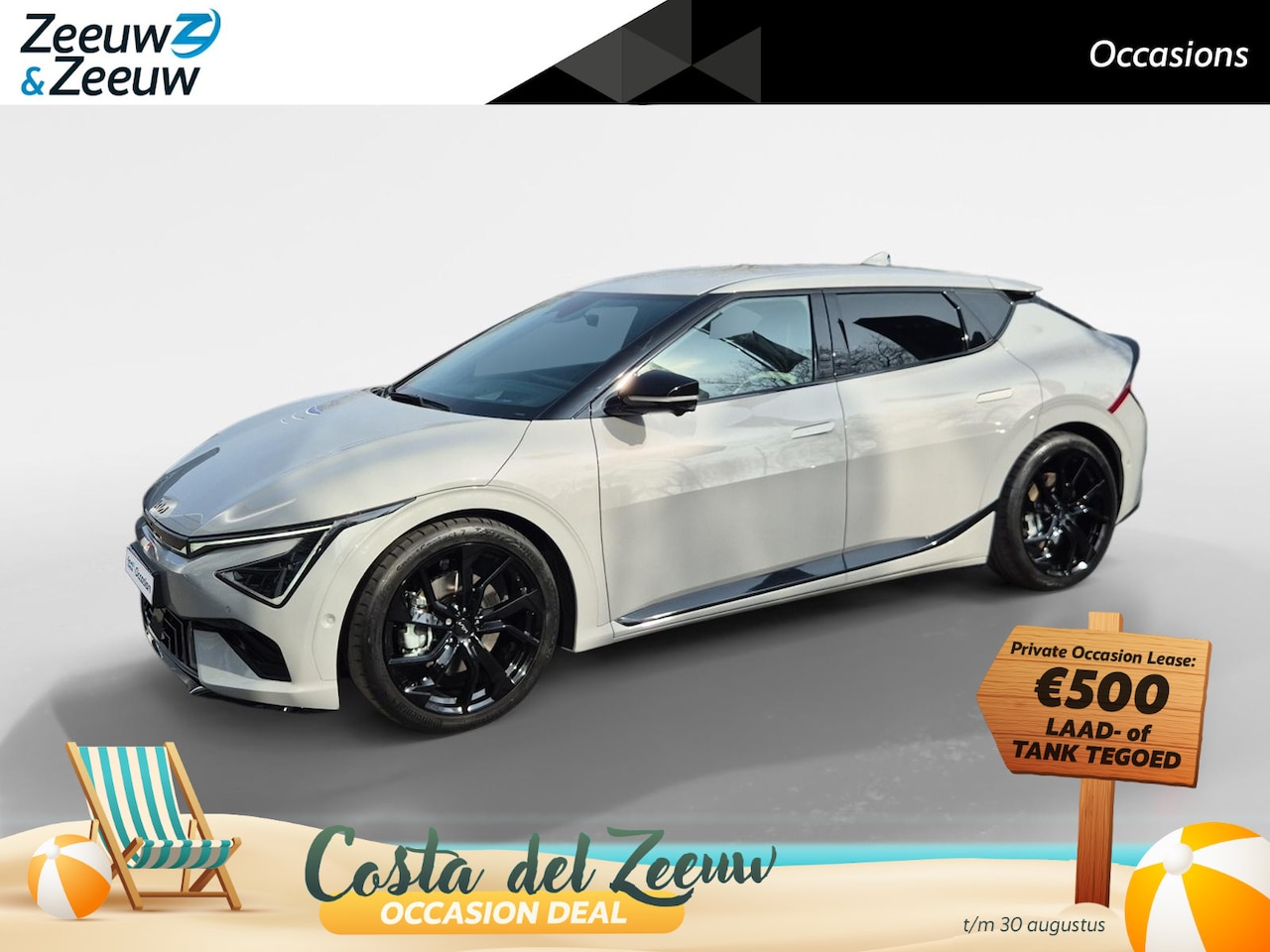 Kia EV6 - GT-Line AWD 84 kWh | Climate Control | Cruise Control | 21 Inch Velgen | Verlaagd | Stoelv - AutoWereld.nl