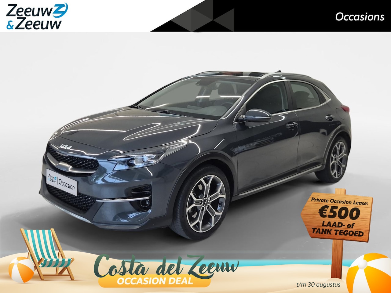 Kia XCeed - 1.5 T-GDI MHEV DynamicLine | Cruise Control | Climate Control | Camera | Navigatie | 18 In - AutoWereld.nl