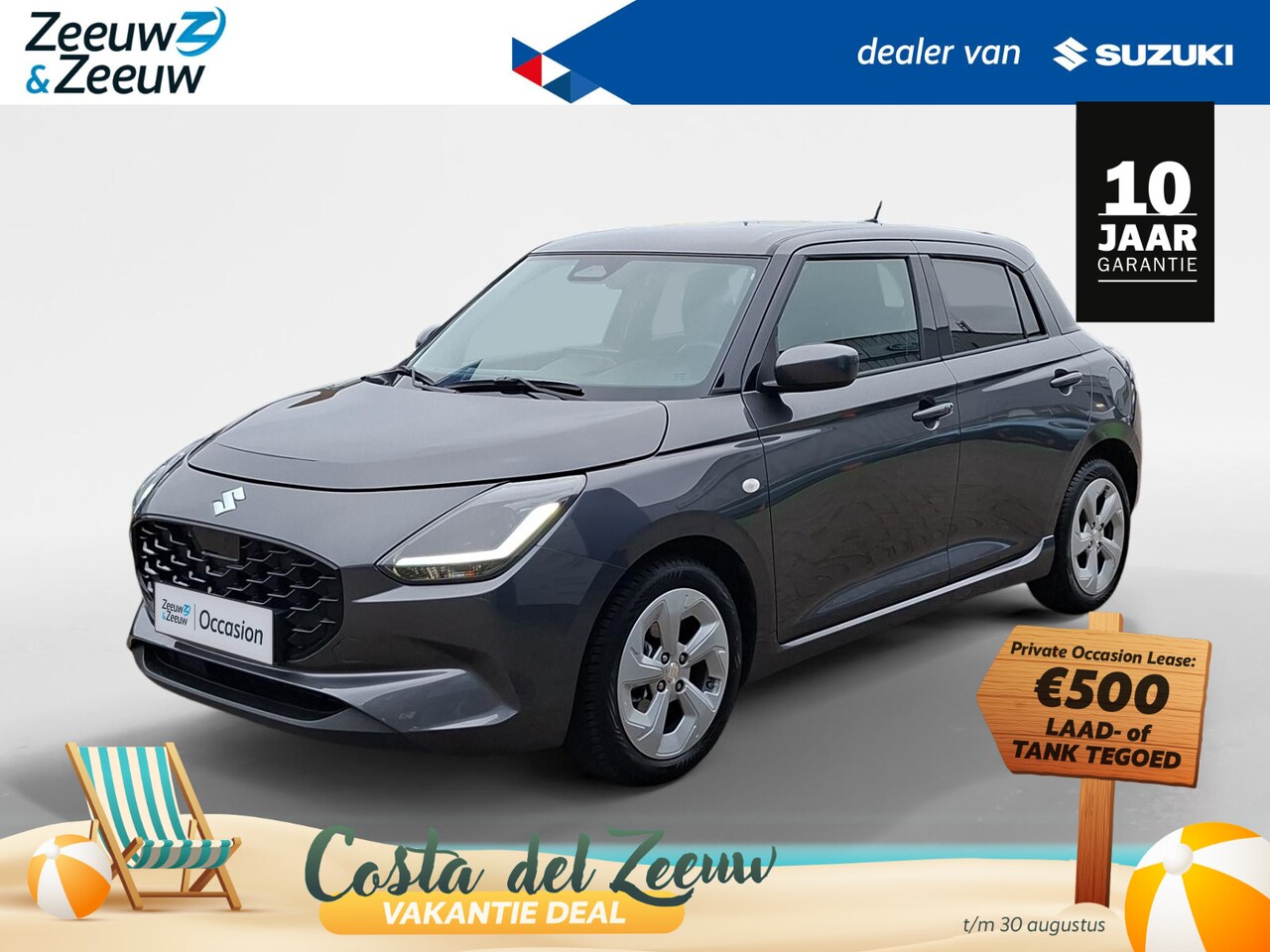 Suzuki Swift - 1.2 Select Smart Hybrid | All weather banden | Navigatie | Adaptieve cruise control | Gara - AutoWereld.nl