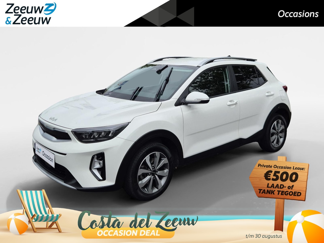 Kia Stonic - 1.0 T-GDi MHEV DynamicPlusLine | Cruise Control | Climate Control | Navigatie | LM Velgen - AutoWereld.nl