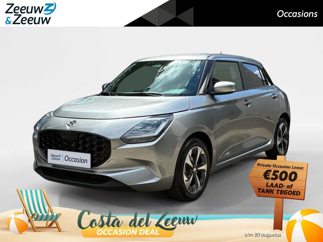Suzuki Swift - 1.2 Select Smart Hybrid 1.2 Select Smart Hybrid - AutoWereld.nl
