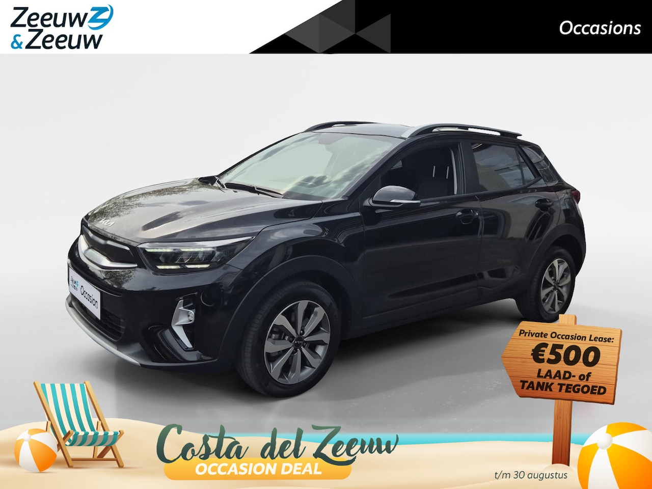 Kia Stonic - 1.0 T-GDi MHEV DynamicPlusLine | Airco | Navi | Camera | LM Velgen | Privacy Glass | - AutoWereld.nl