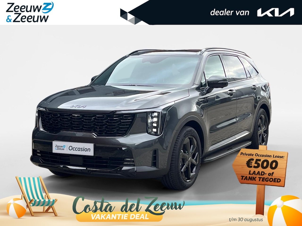 Kia Sorento - 1.6 T-GDi Plug-in Hybrid 4WD ExecutiveLine 7p | Black Pack | Treeplanken | Direct leverbaa - AutoWereld.nl