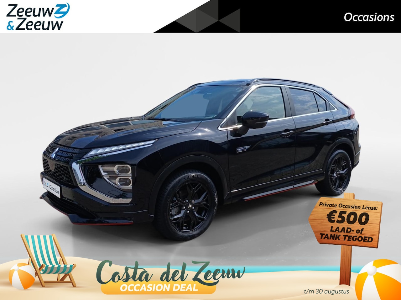 Mitsubishi Eclipse Cross - 2.4 PHEV Instyle | Meest complete Instyle | - AutoWereld.nl