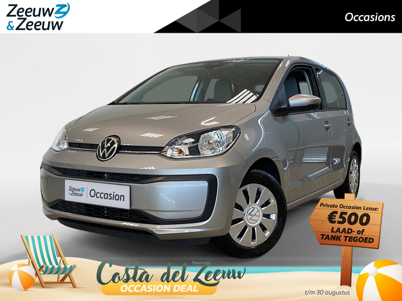 Volkswagen Up! - 1.0 BMT | MOVE UP! | AIRCO | DEALERONDERHOUDEN | - AutoWereld.nl