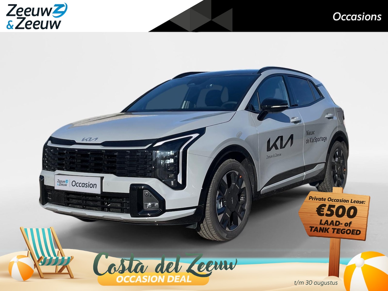 Kia Sportage - 1.6 T-GDi Plug-in Hybrid GT-Line | PHEV | Navigatie | Climate control | Cruise control | S - AutoWereld.nl